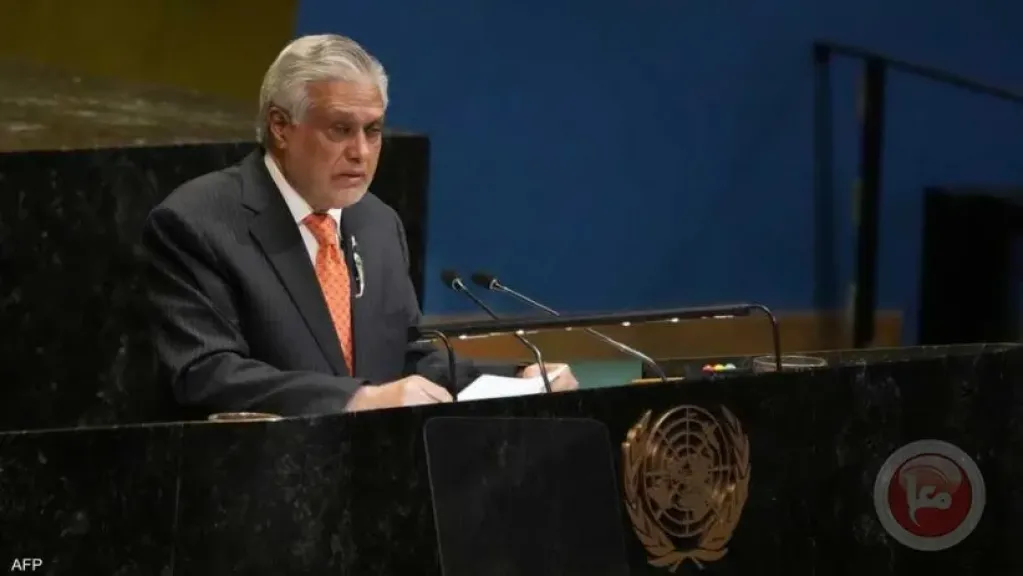 . باكستان تكشف : خطة ترامب تعرضت لتعديلات مخالف لم تم الأتفاق علية