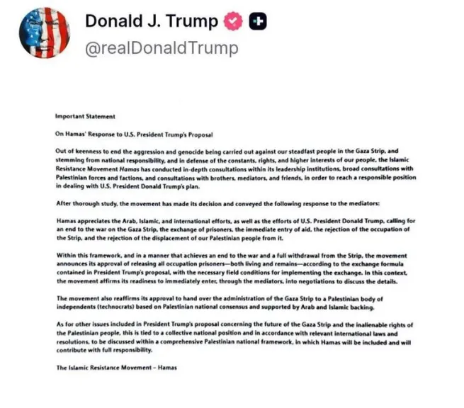 ترامب ينشر قبول حماس خطتة  وخطاب مصور للرد علي الموافقة- تفاصيل وردود الأفعال