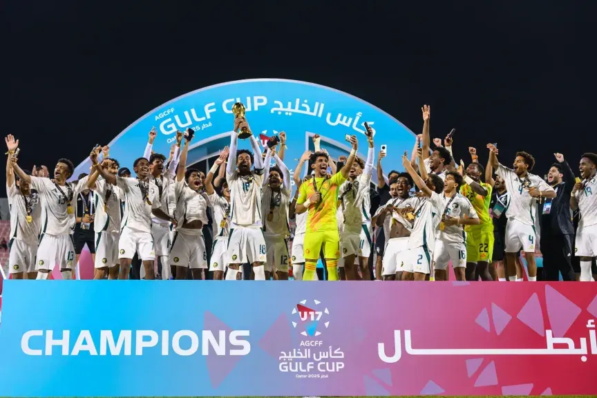 السعودية تتوج بكأس الخليج للناشئين تحت 17 سنة قطر 2025