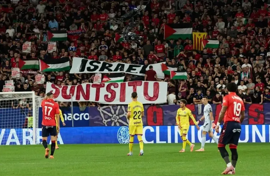 شاهد بالفديو :جماهير أوساسونا توقف مباراة فريقها أمام خيتافي بالدوري الإسباني دعما للفلسطينين