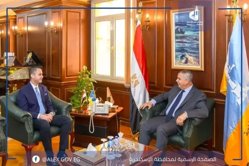 محافظ الإسكندرية يستقبل نائب وزير الصحة لبحث تطوير الرعاية الصحية وتوسيع التأمين الشامل بالمحافظة