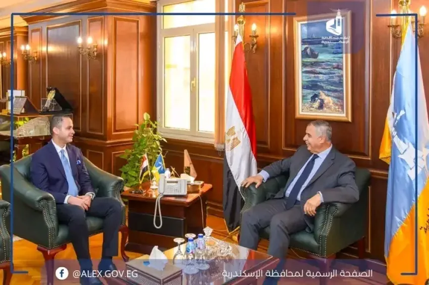 محافظ الإسكندرية يستقبل نائب وزير الصحة لبحث تطوير الرعاية الصحية وتوسيع التأمين الشامل بالمحافظة