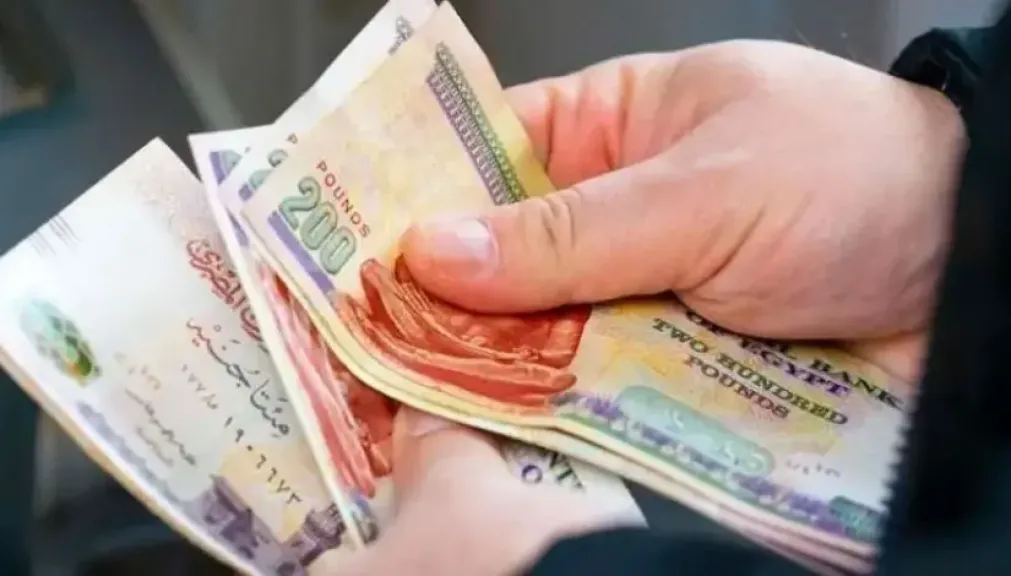 بشرى للموظفين.. موعد صرف مرتبات أكتوبر 2025 محدد ومفاجآت في الطريق