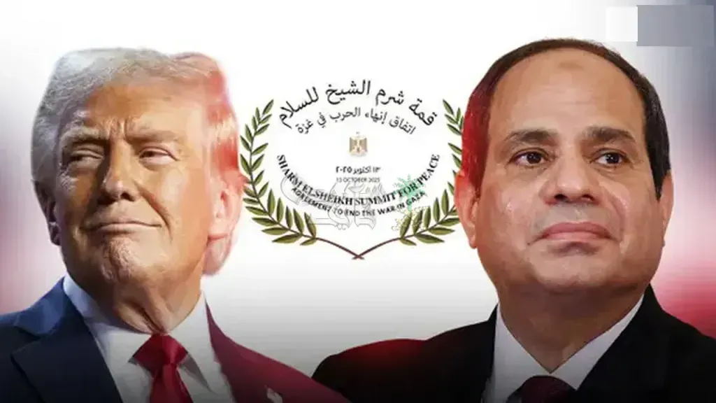 انطلاق قمة السلام في شرم الشيخ لتوقيع اتفاق وقف الحرب في غز