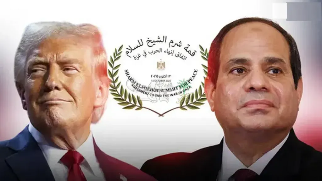 انطلاق قمة السلام في شرم الشيخ لتوقيع اتفاق وقف الحرب في غز