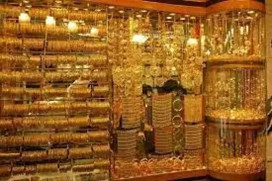 ارتفاع أسعار الذهب في مصر اليوم الجمعة 17 أكتوبر 2025.. المعدن الأصفر يسجل قفزة جديدة مع صعود الأوقية عالميًا