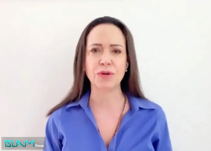 الفائزة بنوبل للسلام تعرض “صفقة القرن” على ترامب: سنمنحكم نفط فنزويلا مقابل إسقاط النظام!