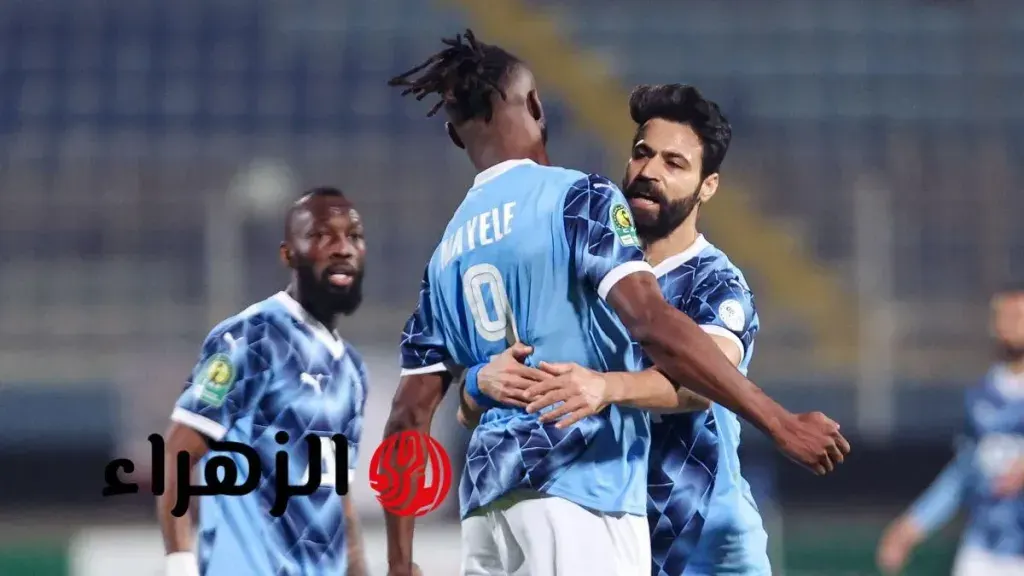 بيراميدز يتوج بكأس السوبر الأفريقي لأول مرة في تاريخه بعد الفوز على نهضة بركان المغربي