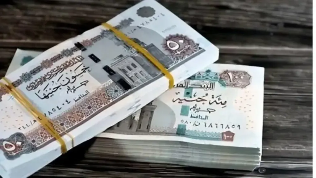 انطلاق صرف مرتبات أكتوبر 2025.. بنوك تتحرك بحذر واستعدادات مكثفة قبل بدء الصرف