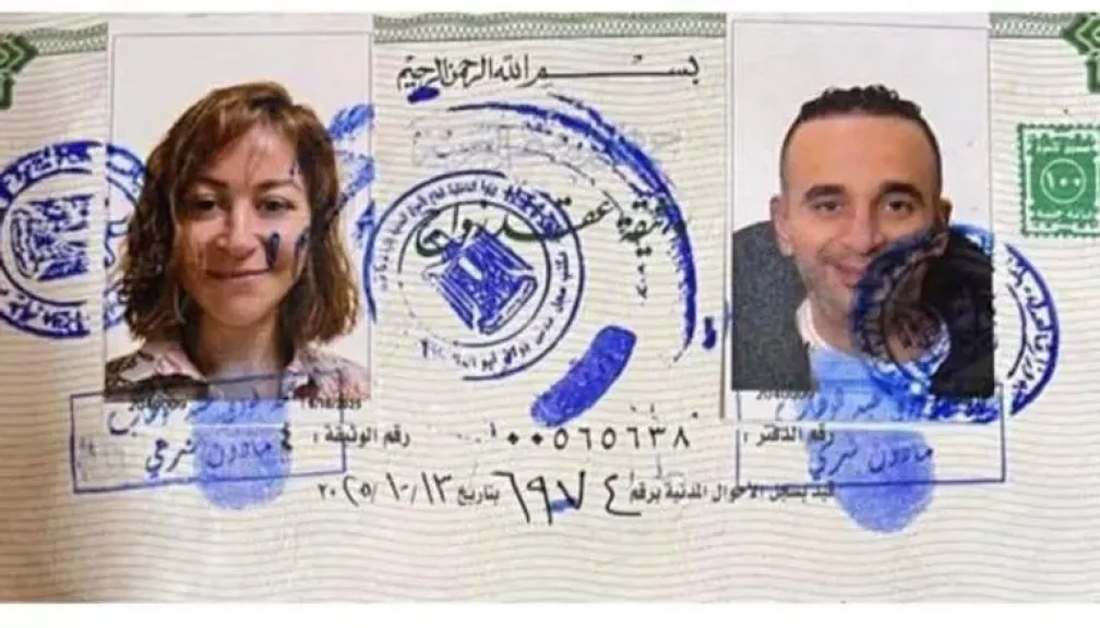 حقيقة وثيقة زواج منة شلبي من أحمد الجنايني.. تحليل تقني يكشف المفاجأة