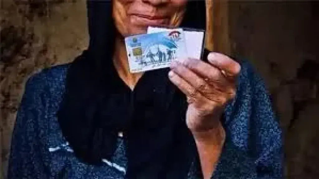هل أنت مستحق؟ موعد صرف معاش تكافل وكرامة لشهر نوفمبر 2025 مع رابط الاستعلام