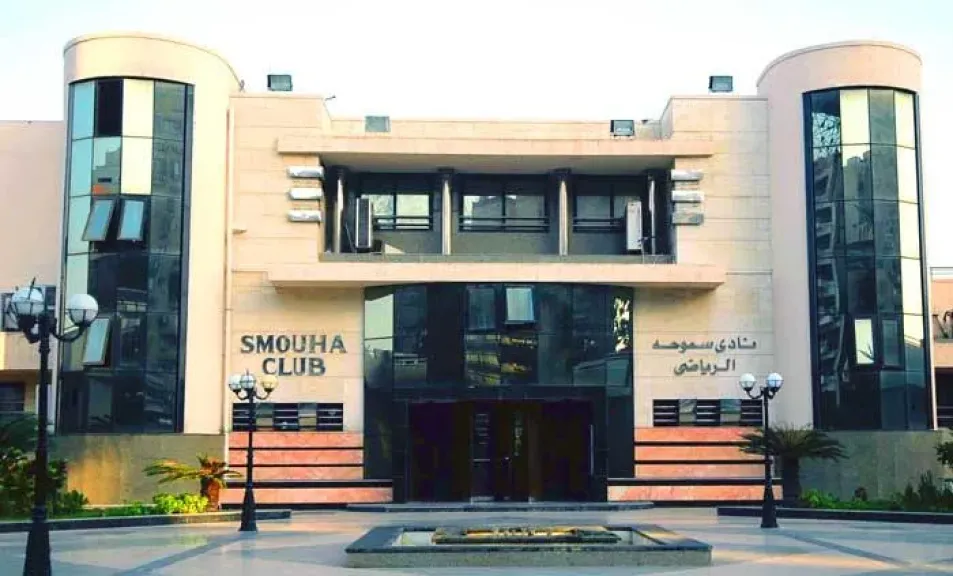 محاسبة ضرورية.. أين ذهبت أموال نادي سموحة في عهد مجلس 2021؟