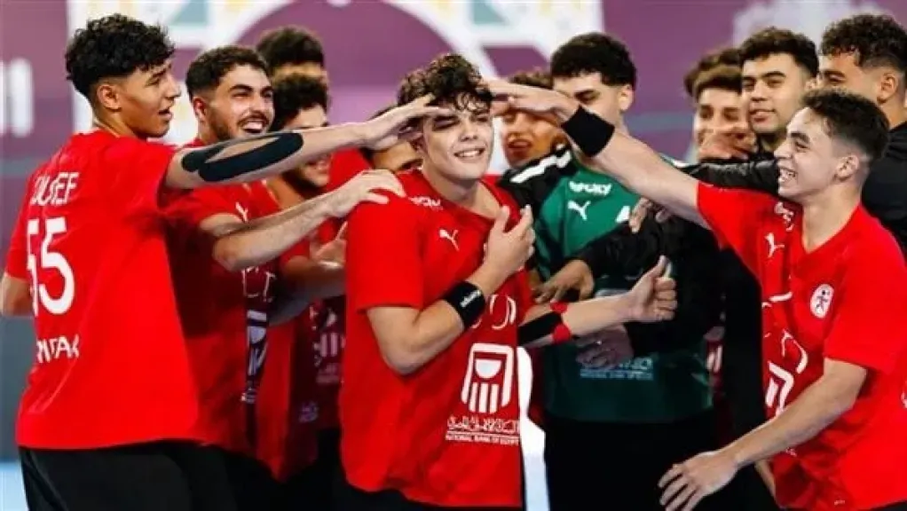 منتخب مصر للناشئين في كرة اليد يتأهل إلى نهائي المونديال بعد الفوز على إسبانيا 31–28 في نصف النهائي بالمغرب
