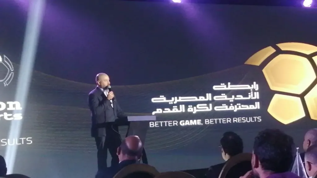 رابطة الأندية المحترفة تُعلن عقوبات الجولة الـ12 من دوري Nile لموسم 2025–2026