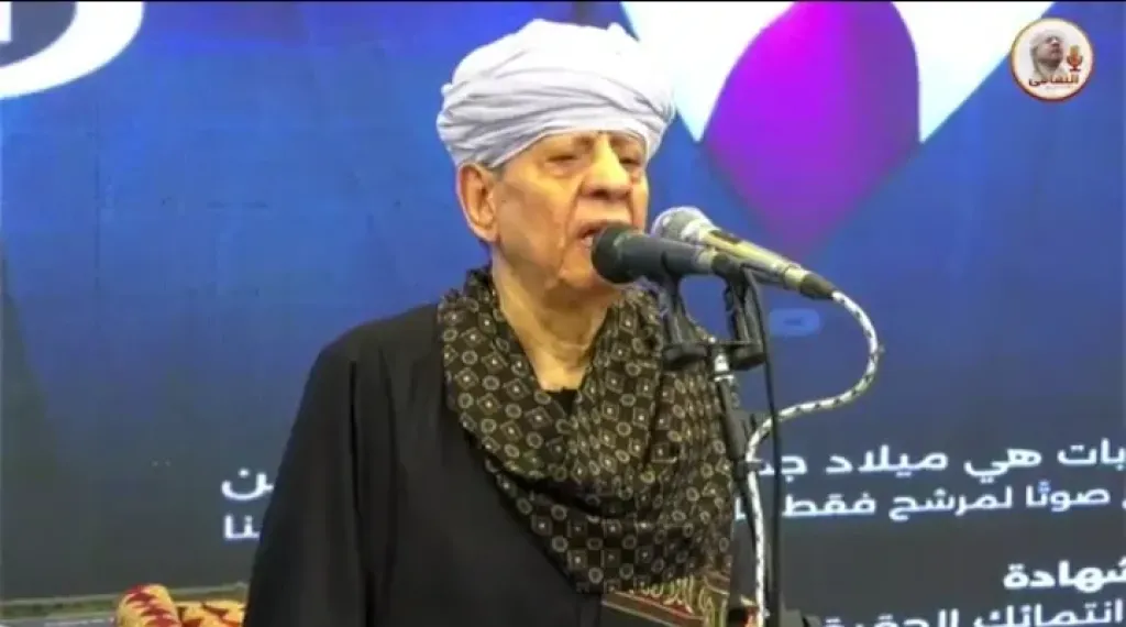 المنتزه تتألق في أمسية دينية حاشدة.. المرشح القبطان هاني التابعي يستضيف المبتهل الكبير الشيخ ياسين التهامي بالإسكندرية