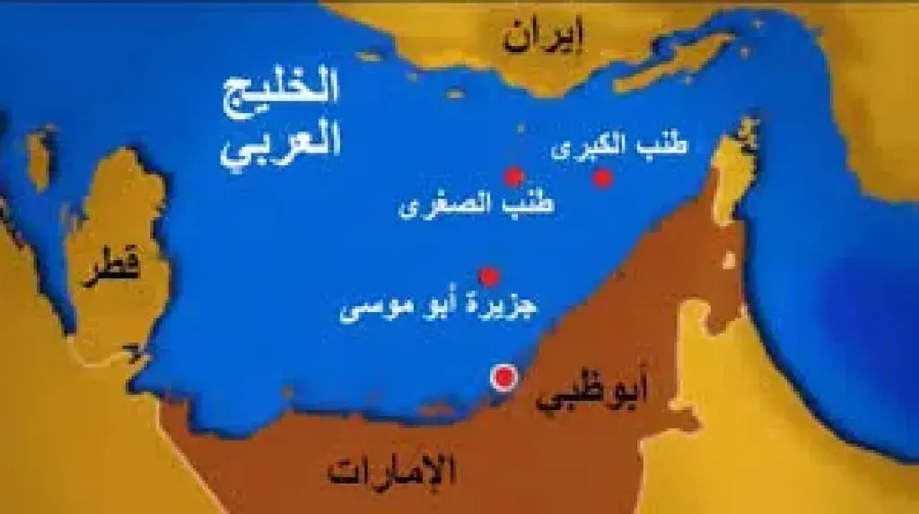 أيران تكشر عن أنيابها للامارات والحرس الثوري الإيراني يتوعد ”الأعداء” برد ساحق ويؤكد سيادته على الجزر الثلاث المتنازع عليها