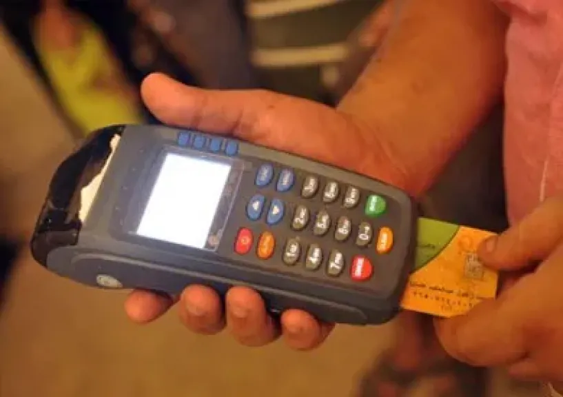 العد التنازلي مستمر: صرف سلع التموين لشهر نوفمبر 2025 يدخل يومه الخامس