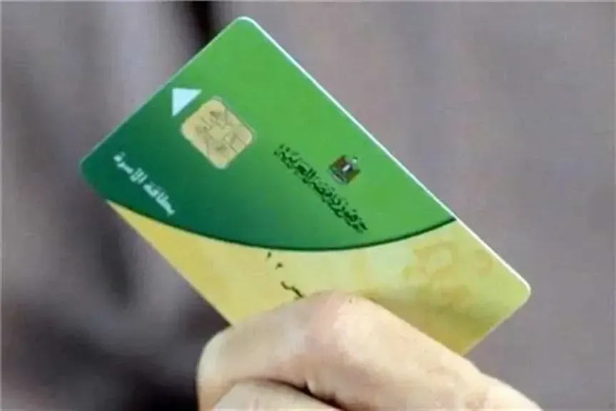 فرصة جديدة للأسر المصرية.. «التموين» تعلن المستندات المطلوبة لإضافة المواليد 2025
