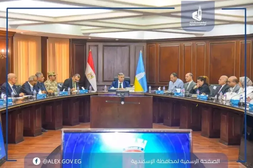 محافظ الإسكندرية يعقد اجتماعًا موسعًا لمراجعة جاهزية المحافظة لانتخابات مجلس النواب 2025.. خطة شاملة للتأمين ورفع درجة الاستعداد القصوى