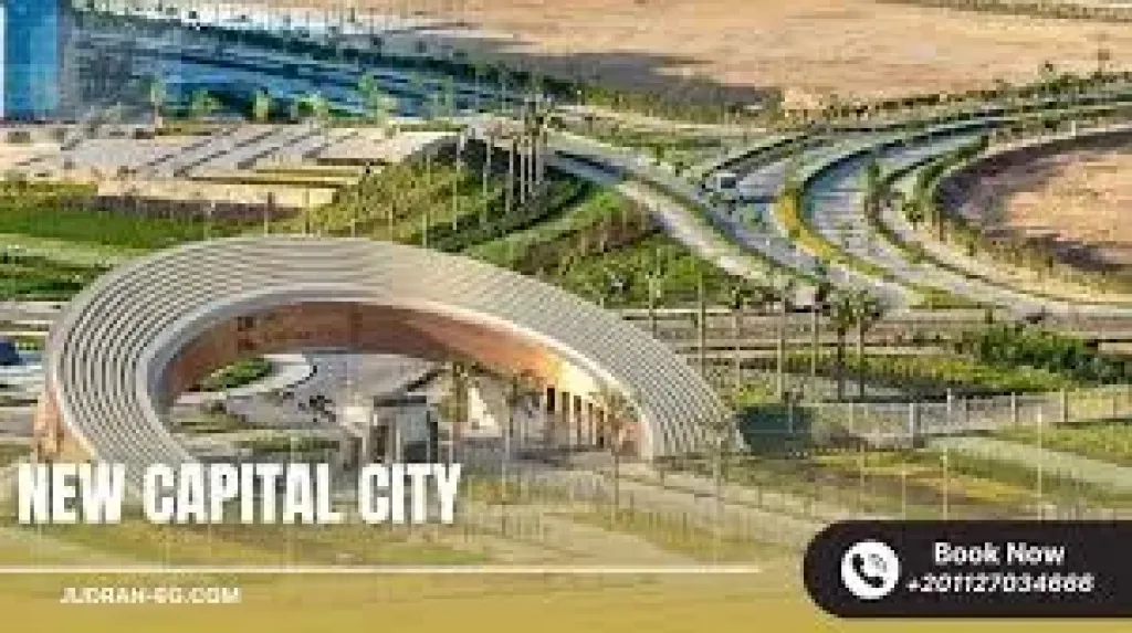 مصر تعتمد رسميًا اسم ”العاصمة الجديدة” بدلًا من ”العاصمة الإدارية الجديدة”