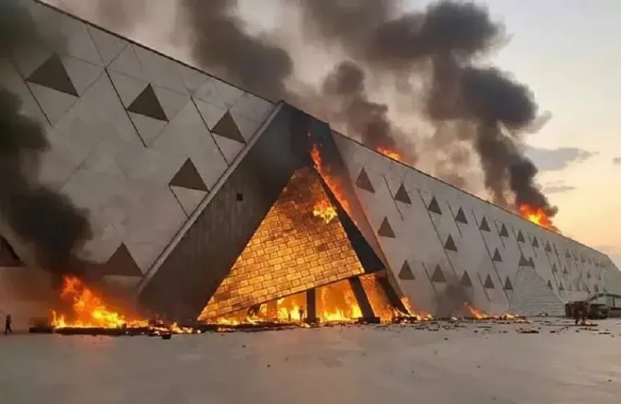 شائعة حريق المتحف المصري الكبير تثير الجدل على مواقع التواصل.. والوزارة ترد بحسم: “الصور مفبركة بالذكاء الاصطناعي”