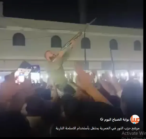 فيديو صادم.. نائب العامرية بالإسكندرية يُطلق النار في الهواء احتفالًا بفوزه وسط أنصاره