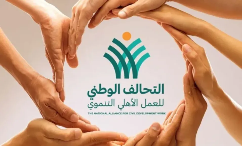 القانون يدعم العمل الأهلي.. 5 مزايا جديدة للتحالف الوطني تعزز التنمية المجتمعية