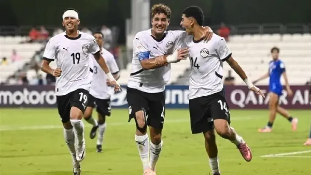 الكأس يكشف تشكيل منتخب مصر للناشئين ضد سويسرا في موقعة كأس العالم المرتقبة