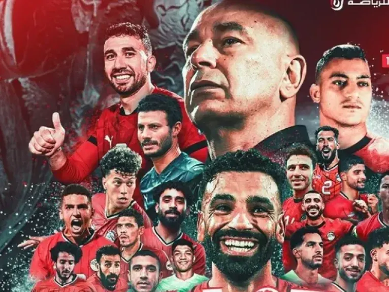 بث مباشر مباراة مصر وكاب فيردي اليوم الإثنين 16 نوفمبر 2025