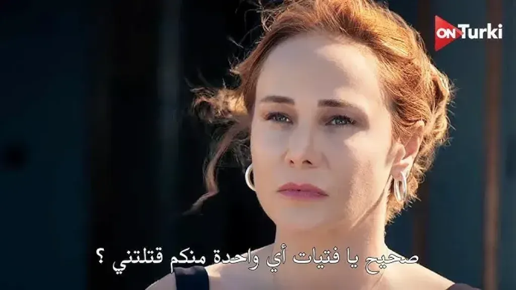 شاهد مسلسل أنا ليمان الحلقة 7.. انفجارات درامية وصدمات تهدد أبطال العمل