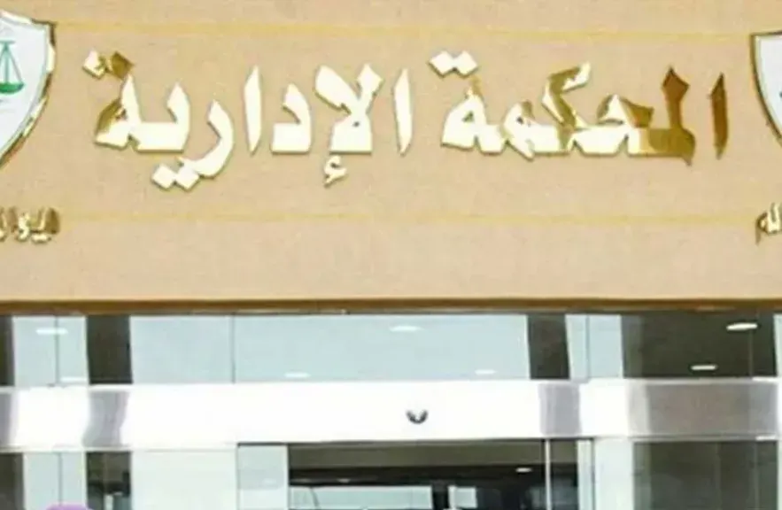 بعد تدخلات رئاسية وتطورات مفصلية… مصر أمام موجة إعادة انتخابات في دوائر برلمانية كبرى: 67 طعن أمام الإدارية العليا خلال يومين