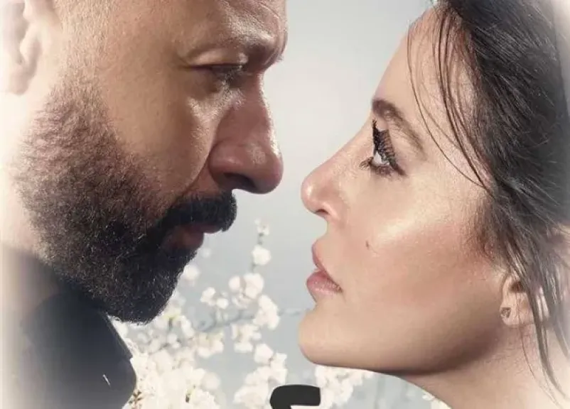 تعرف على موعد عرض أولى حلقات مسلسل ”2 قهوة” بطولة أحمد فهمي ومرام علي