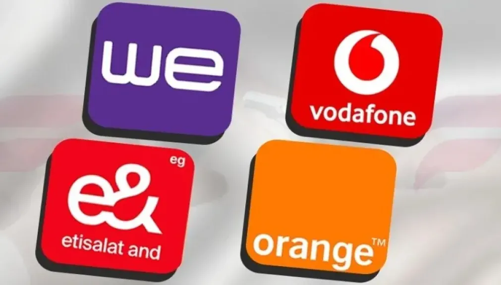 أسعار الرصيد على المحك.. هل ترتفع كروت الشحن في مصر العام القادم؟