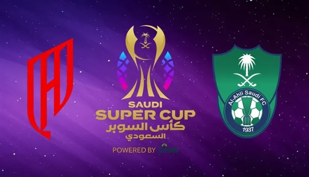 بث مباشر.. موعد مباراة الأهلي والقادسية في الدوري السعودي 2026 والقنوات الناقلة