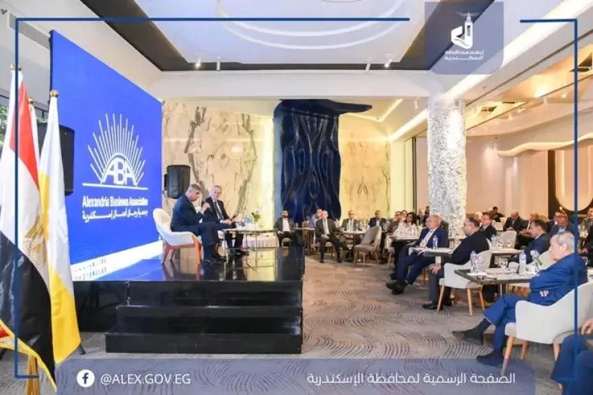 محافظ الإسكندرية يلتقي جمعية رجال الأعمال: رؤية شاملة للنهوض بالمدينة ومواجهة التحديات