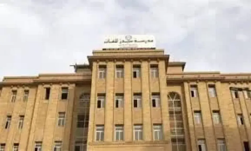 فضائح التحرش تهز التعليم الخاص في مصر… كارثة جديدة في مدرسة راقية بعد مأساة «سيدز الدولية»