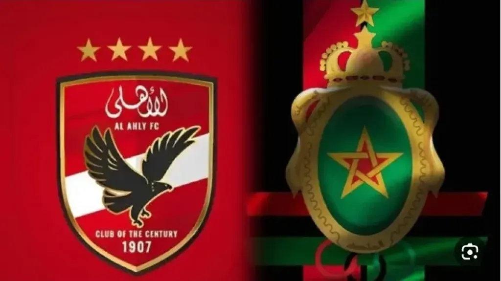 بث مباشر.. موعد مباراة الأهلي والجيش الملكي في دوري أبطال أفريقيا 2026 والقنوات الناقلة
