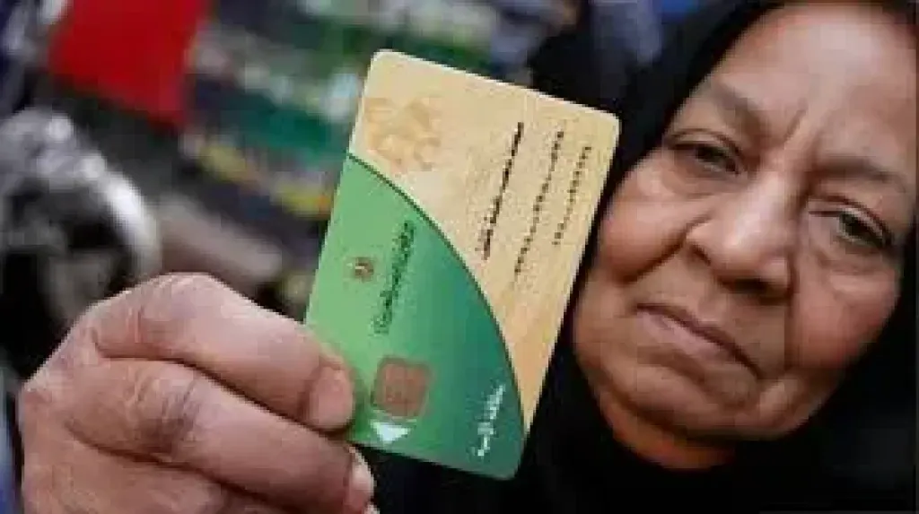 خطوة مهمة للأسر المصرية: كل ما تحتاج معرفته عن إضافة المواليد على بطاقة التموين 2025