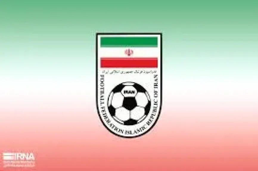 إيران تقاطع قرعة مونديال 2026 في واشنطن بسبب أزمة تأشيرات.. الفيفا في ورطة وواشنطن تُتهم بتسييس الرياضة
