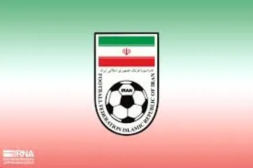 إيران تقاطع قرعة مونديال 2026 في واشنطن بسبب أزمة تأشيرات.. الفيفا في ورطة وواشنطن تُتهم بتسييس الرياضة