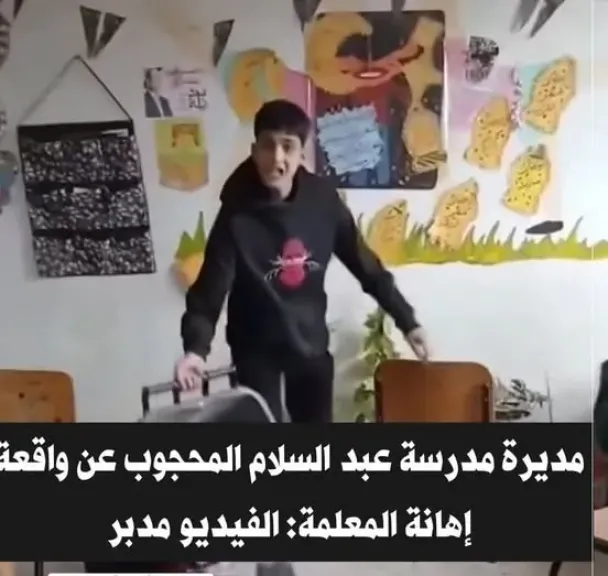 فيديو صادم يهز مدرسة في سموحة.. مديرة ”عبد السلام المحجوب”  تتنصل  وتصريحات تكشف الخلاف- مسيحية وبتقول عليا اخوان وانا تبع البرنامج الرئاسي !!!!!!!