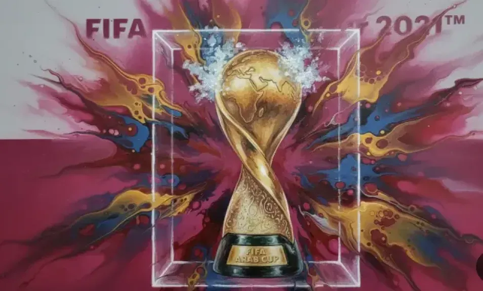 انطلاقة كأس العرب 2025.. مواجهة عربية ساخنة بين تونس وسوريا في الدوحة