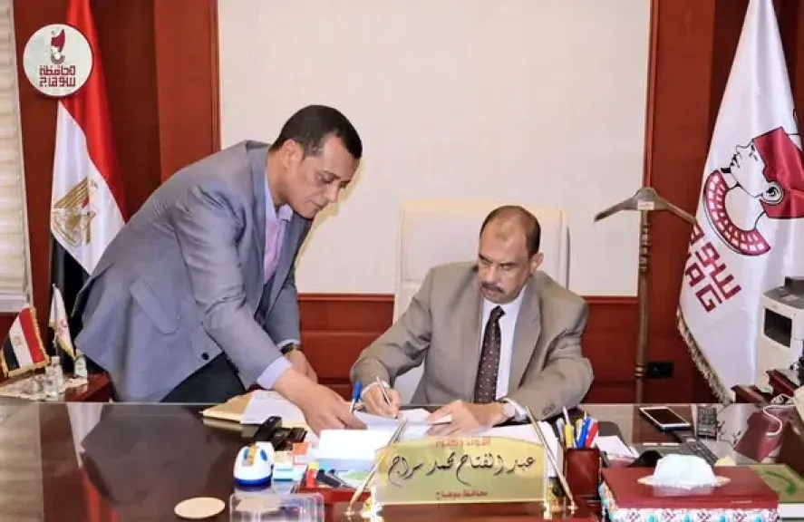 محافظ سوهاج يعتمد مواعيد امتحانات صفوف النقل للفصل الدراسي الأول 2025/2026… تنظيم شامل للابتدائي والإعدادي والثانوي والتعليم الفني