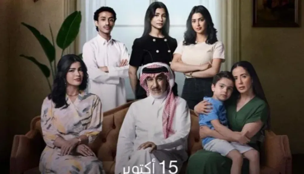 شاهد مسلسل المرسى الحلقة 36.. خولة توافق على طلب فهد