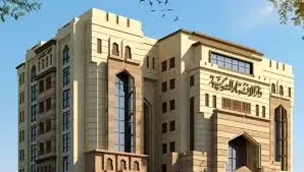 دار الإفتاء: «البشعة» لا أصل لها في الإسلام وممارسة محرّمة تُهدر كرامة الإنسان