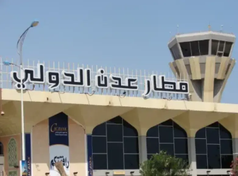توقف جزئي في الحركة الجوية عبر مطار عدن الدولي.. إلغاء رحلات واحتجاجات تُربك المشهد الجنوبي