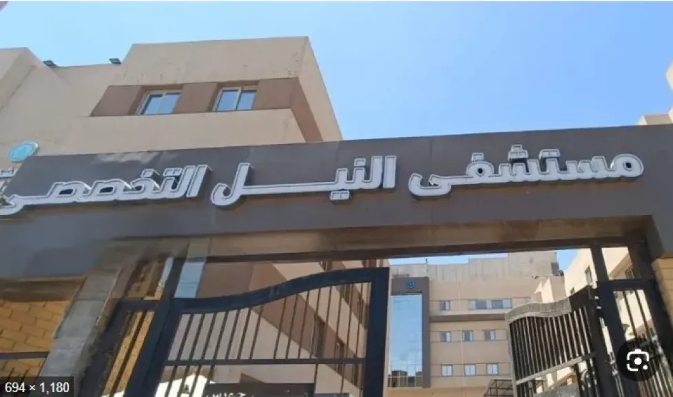 ميكروباص يلقي جثة و10 مصابين سودانيين أمام مستشفى في أسوان ويفر هاربًا.. تفاصيل صادمة لكشف لغز الواقعة الغامضة