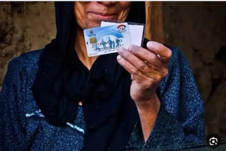 تعرف الآن على الأسماء الجديدة لمستفيدي تكافل وكرامة عبر الرابط المباشر