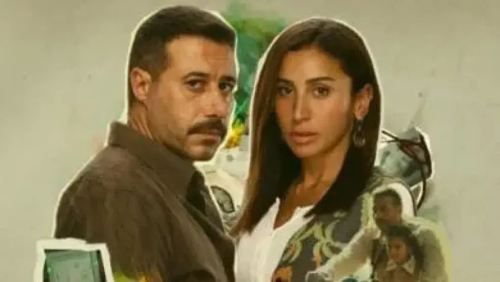 شاهد مسلسل لا ترد ولا تستبدل الحلقة الأولى.. صدفة تجمع ريم وطه