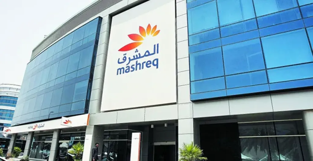 افتح حسابك من بيتك… مكافآت حتى 3000 جنيه مع المشرق نيو في 90 يوم فقط